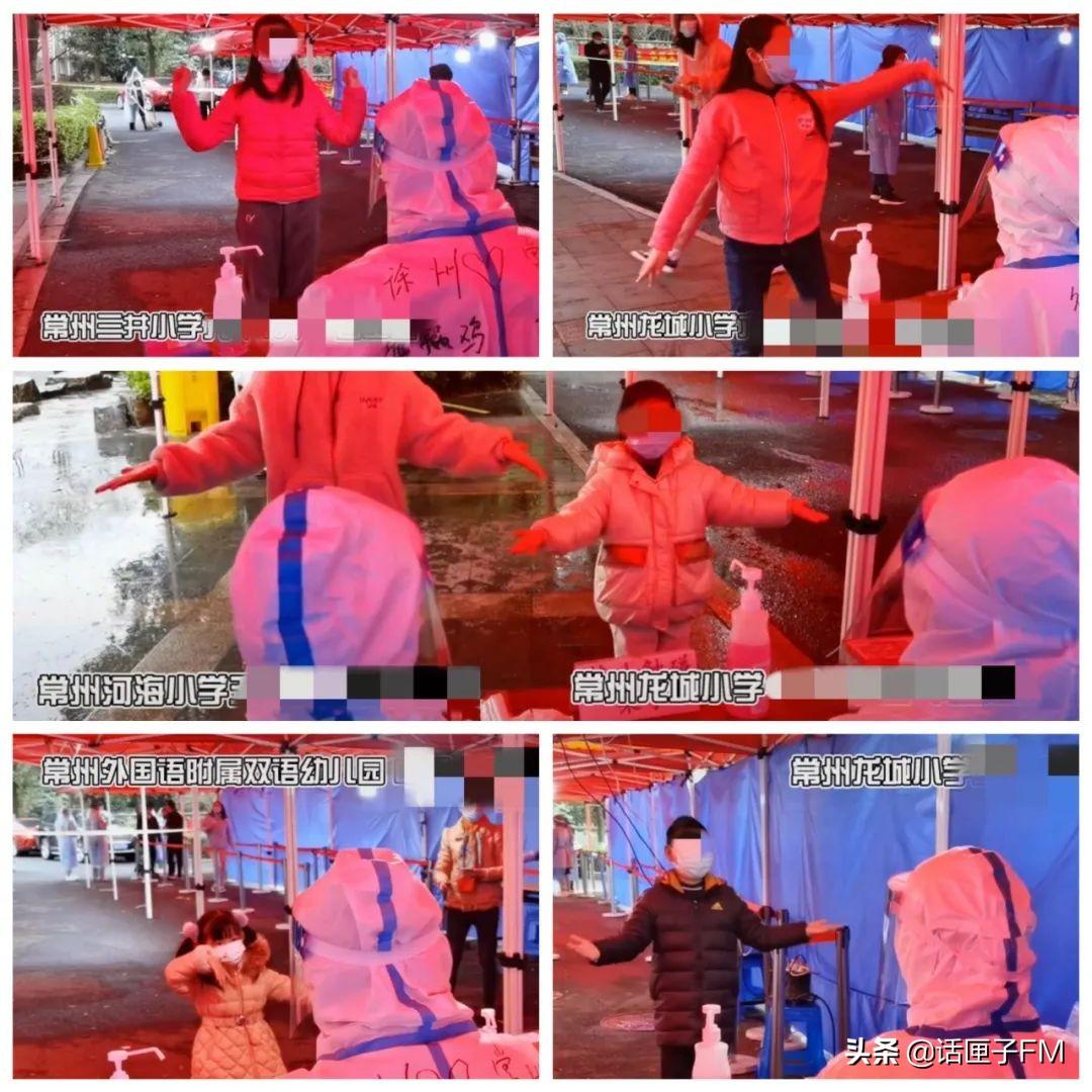 以后不用做核酸了吗(以后都要做核酸检测吗) 以后不用做核酸了吗(以后都要做核酸检测吗)