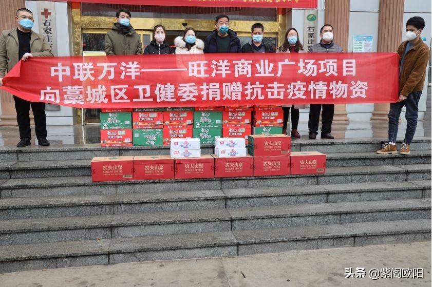 【石家庄新增8例确诊均在藁城区,石家庄藁城区病毒感染最新消息】 【石家庄新增8例确诊均在藁城区,石家庄藁城区病毒感染最新消息】