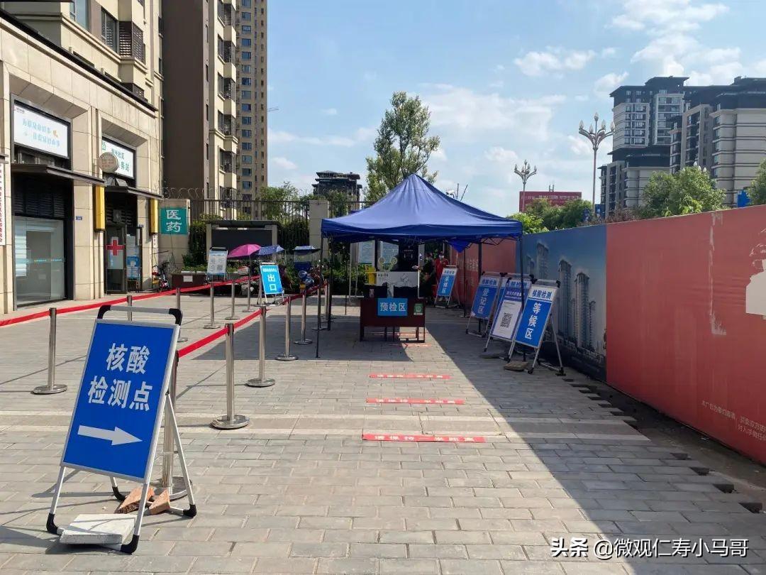 【成都出入小区不需持核酸证明，成都不出省要做核酸检测吗】