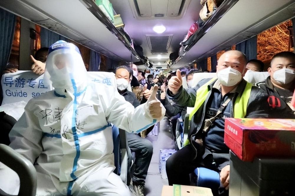【北京最新返京隔离政策,北京最新返京政策返京流程】 【北京最新返京隔离政策,北京最新返京政策返京流程】