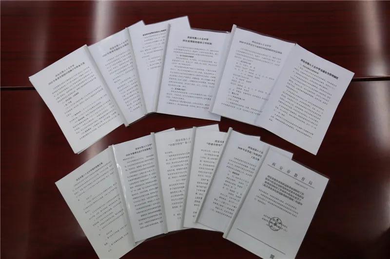 西安公布疫情三大传播链条/西安三例肺炎 西安公布疫情三大传播链条/西安三例肺炎