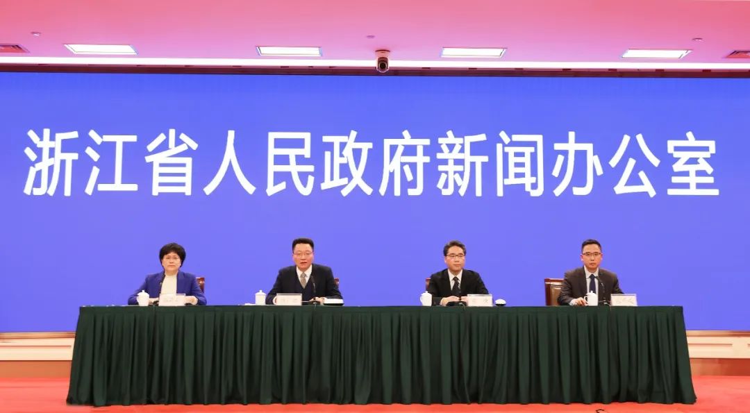 【浙江取消单位集体团拜活动,浙江取消聚集性活动的通知】 【浙江取消单位集体团拜活动,浙江取消聚集性活动的通知】