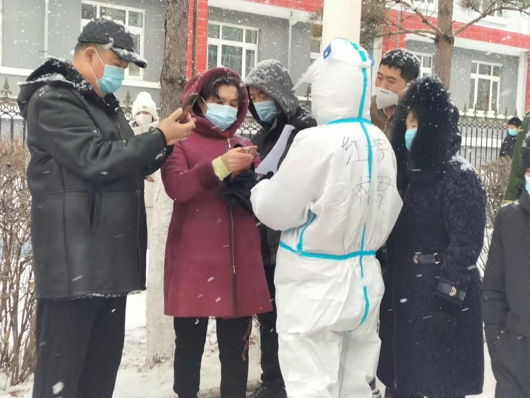满洲里发现阳性人员/满洲里新增1例无症状感染者 满洲里发现阳性人员/满洲里新增1例无症状感染者