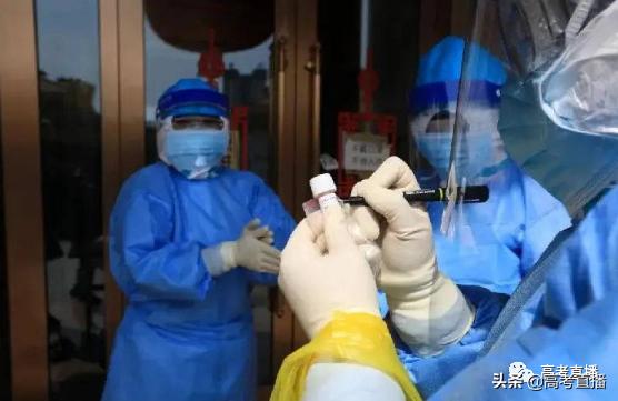 江西1无症状转确诊/江西一例无症状感染者是哪里的? 江西1无症状转确诊/江西一例无症状感染者是哪里的?