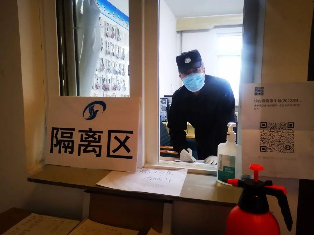 沈阳市疫情防控最新通告/沈阳市疫情最新规定 沈阳市疫情防控最新通告/沈阳市疫情最新规定