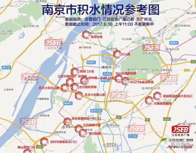 【南京禄口机场仍处于关闭状态,南京禄口机场重新开放】 【南京禄口机场仍处于关闭状态,南京禄口机场重新开放】