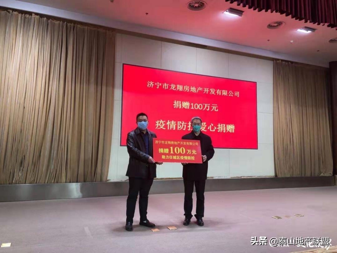 济宁任城区公布一名密切接触者行程轨迹/济宁任城疫情 济宁任城区公布一名密切接触者行程轨迹/济宁任城疫情