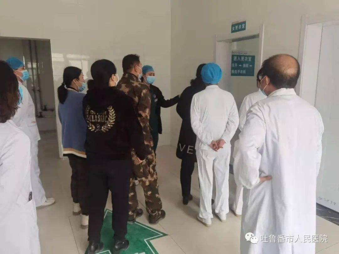 吐鲁番地区肺炎/吐鲁番新冠 吐鲁番地区肺炎/吐鲁番新冠