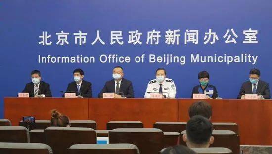 北京新增13例确诊/北京新增13例确诊 新闻 北京新增13例确诊/北京新增13例确诊 新闻