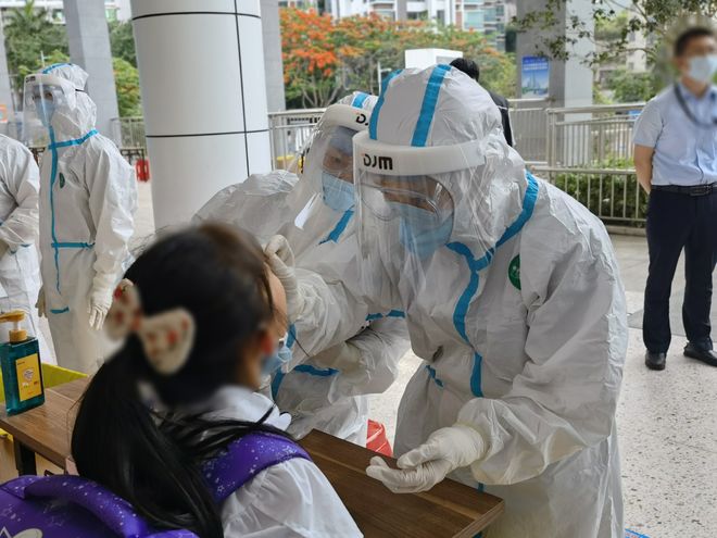 【广州海珠区发现1例本地阳性病例,海珠区发现一例】 【广州海珠区发现1例本地阳性病例,海珠区发现一例】