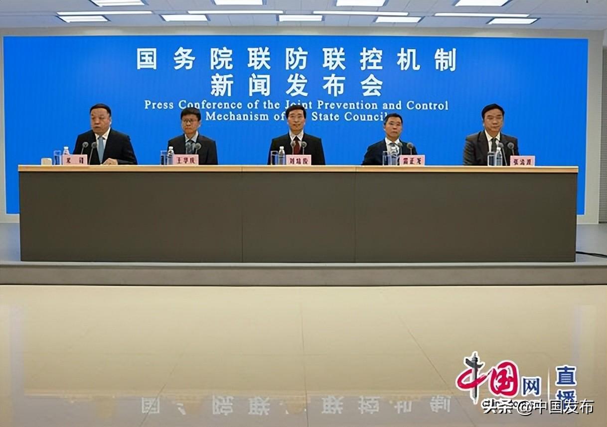 【31省新增确诊47例,31省份新增确诊75例 含本土55例】 【31省新增确诊47例,31省份新增确诊75例 含本土55例】