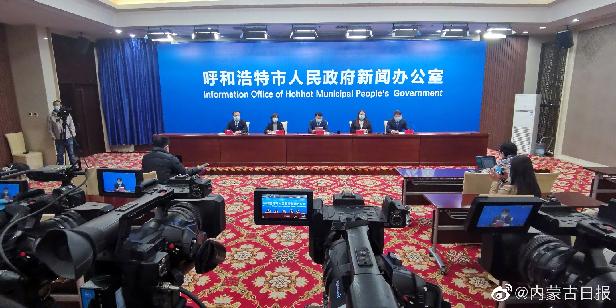 【呼和浩特新增逾900例感染者,呼和浩特新增一例疑似病例轨迹】 【呼和浩特新增逾900例感染者,呼和浩特新增一例疑似病例轨迹】
