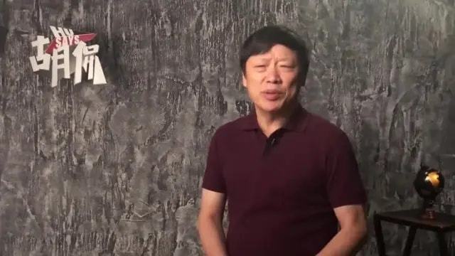 【胡锡进:上海民众要求需得到尊重,胡锡进是什么人 知乎】 【胡锡进:上海民众要求需得到尊重,胡锡进是什么人 知乎】