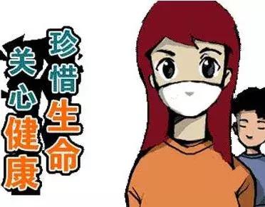 山东出现炭疽死亡病例(中疾控周报山东省出现炭疽死亡病例) 山东出现炭疽死亡病例(中疾控周报山东省出现炭疽死亡病例)