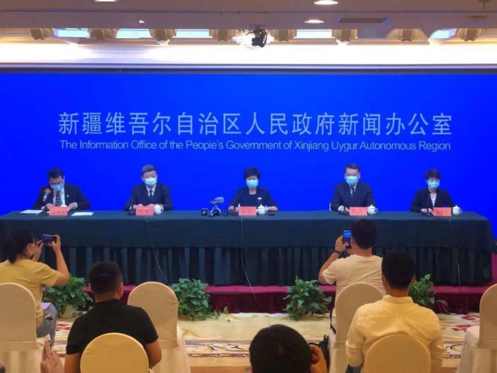 【新疆新增无症状9例在乌鲁木齐,新疆乌鲁木齐又新增一例】 【新疆新增无症状9例在乌鲁木齐,新疆乌鲁木齐又新增一例】
