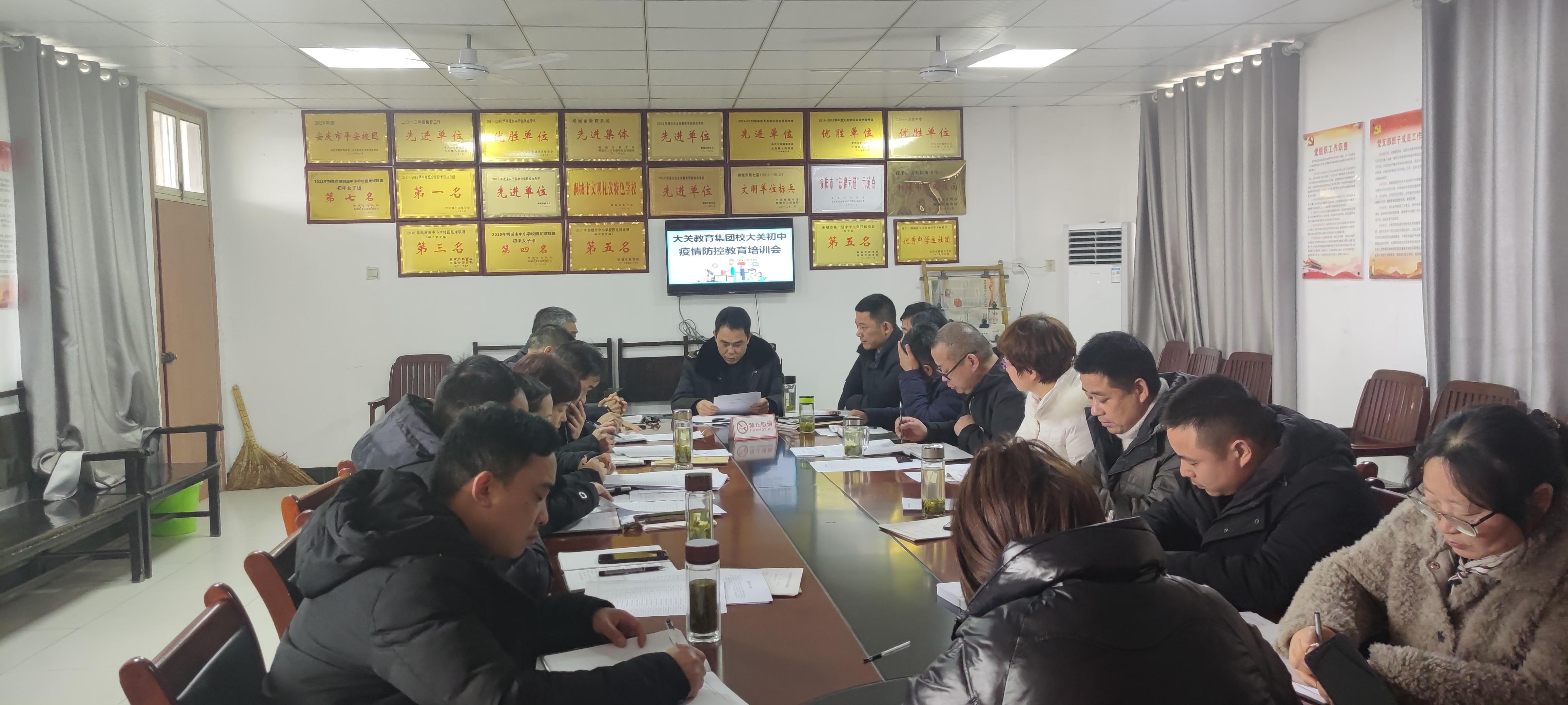 桐城疫情(桐城最新疫情) 桐城疫情(桐城最新疫情)