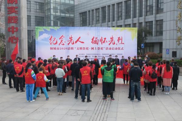 桐城疫情(桐城最新疫情) 桐城疫情(桐城最新疫情)