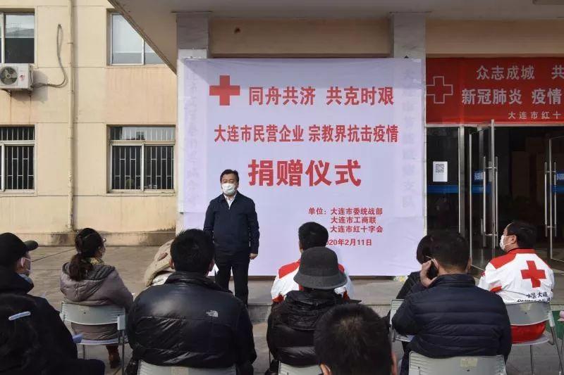 大连疫情严重吗(大连疫情严重嘛) 大连疫情严重吗(大连疫情严重嘛)