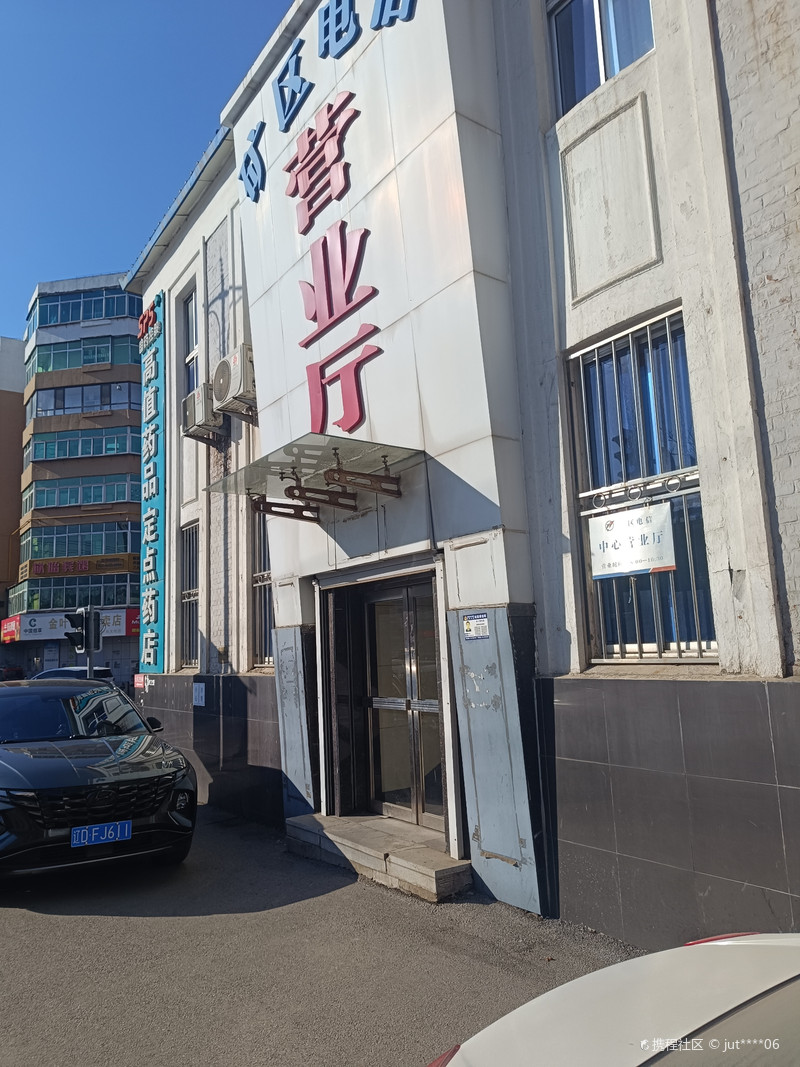 抚顺绿满庭芳疫情(抚顺市绿洲酒店地址) 抚顺绿满庭芳疫情(抚顺市绿洲酒店地址)