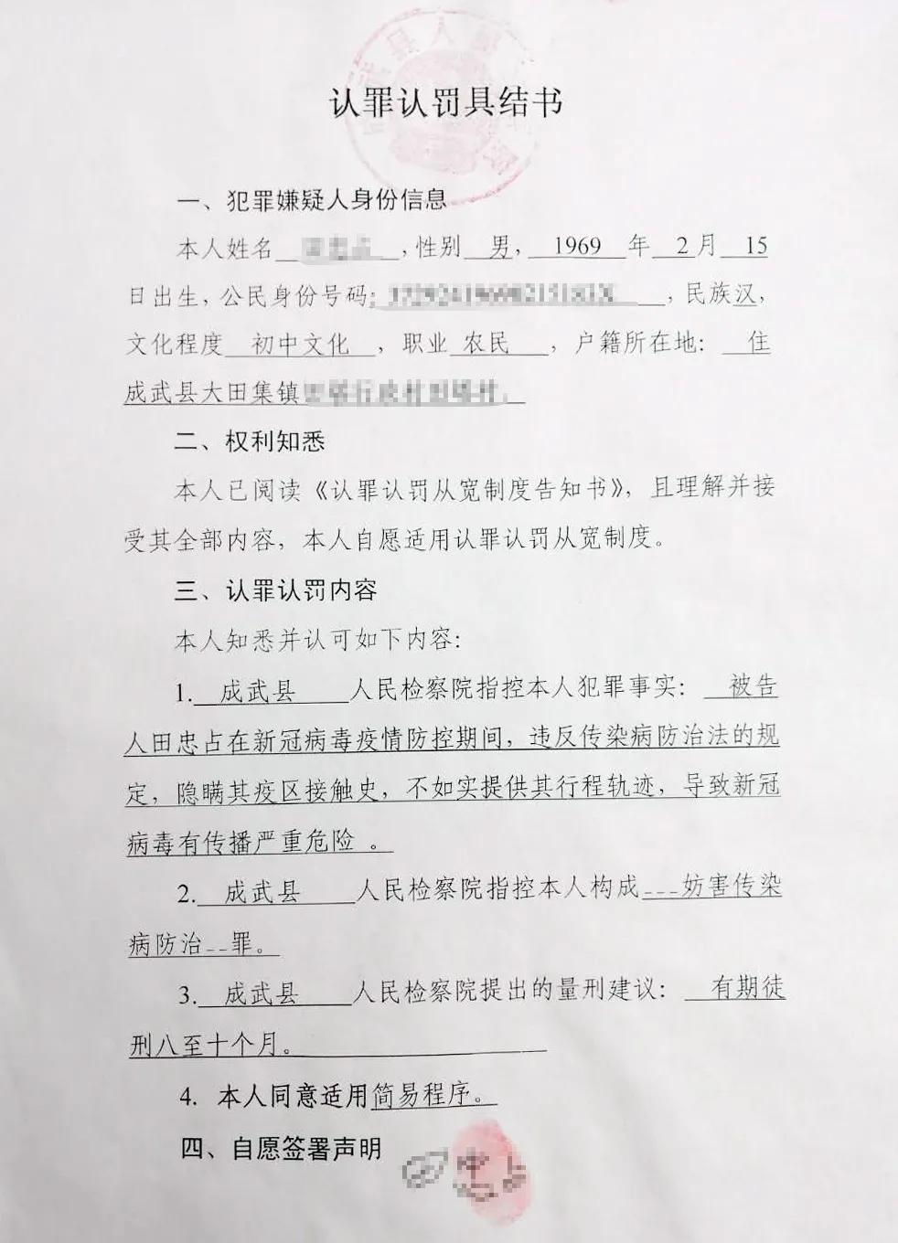 全球日增确诊超37万(全球日增确诊近30万) 全球日增确诊超37万(全球日增确诊近30万)