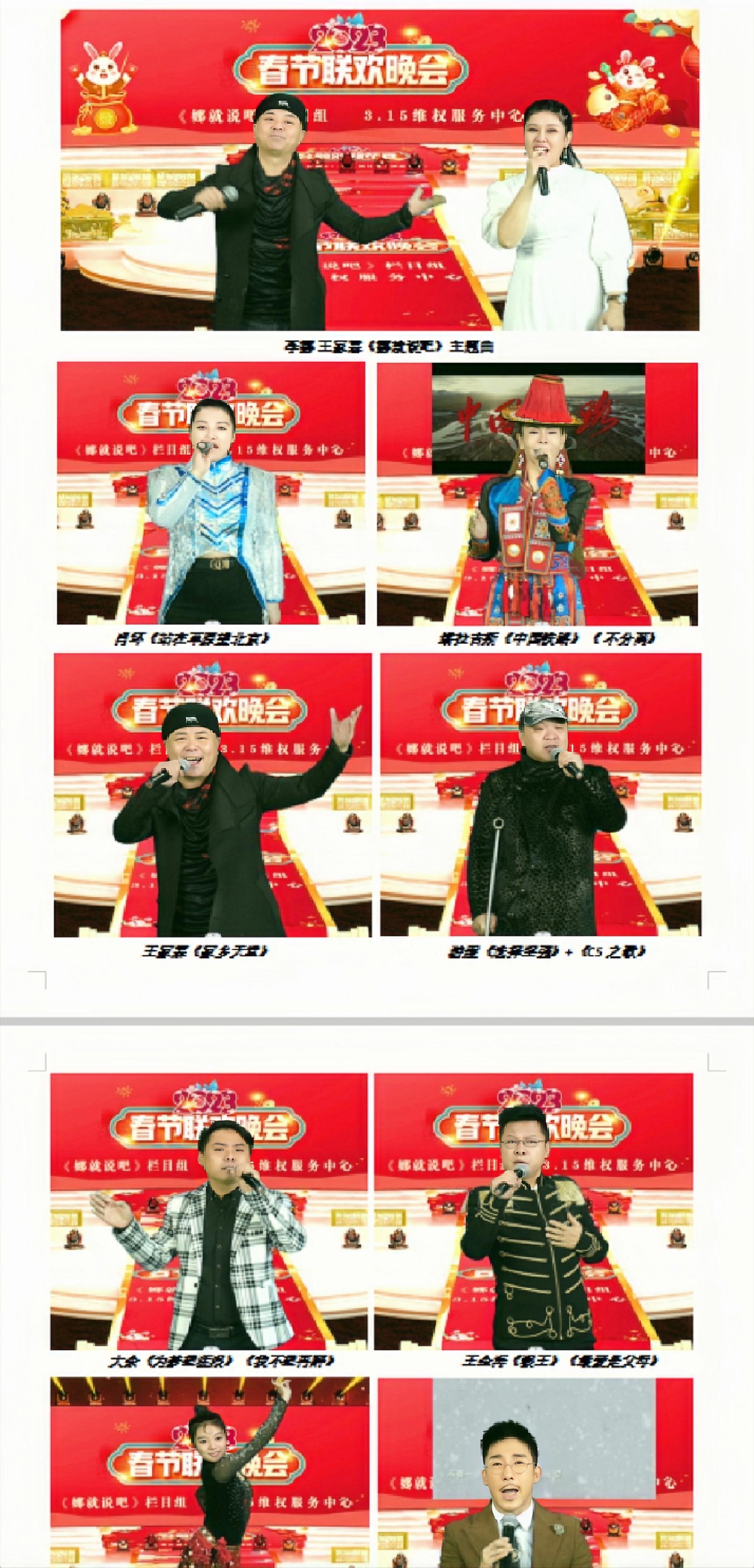 北京疫情最新消息今天又增加9人/北京疫情最新通报今天 北京疫情最新消息今天又增加9人/北京疫情最新通报今天