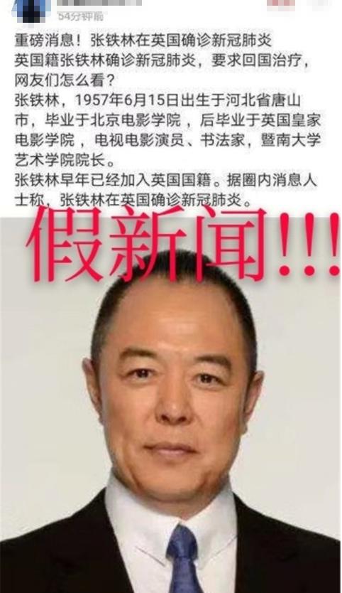 【北京新增22例本土确诊,北京新增报告22例确诊】 【北京新增22例本土确诊,北京新增报告22例确诊】