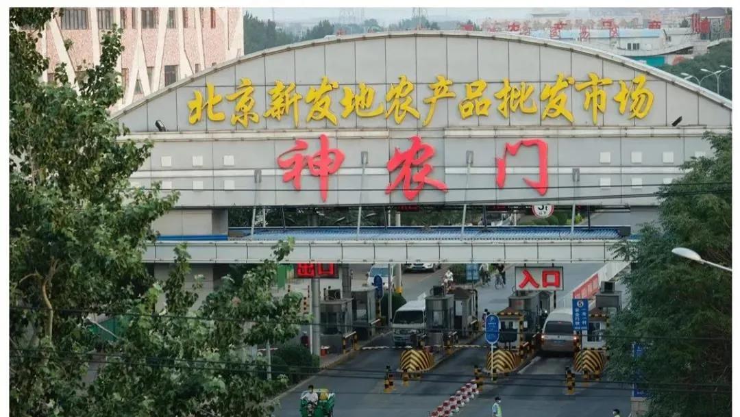 丰台管控/丰台区封闭管理 丰台管控/丰台区封闭管理