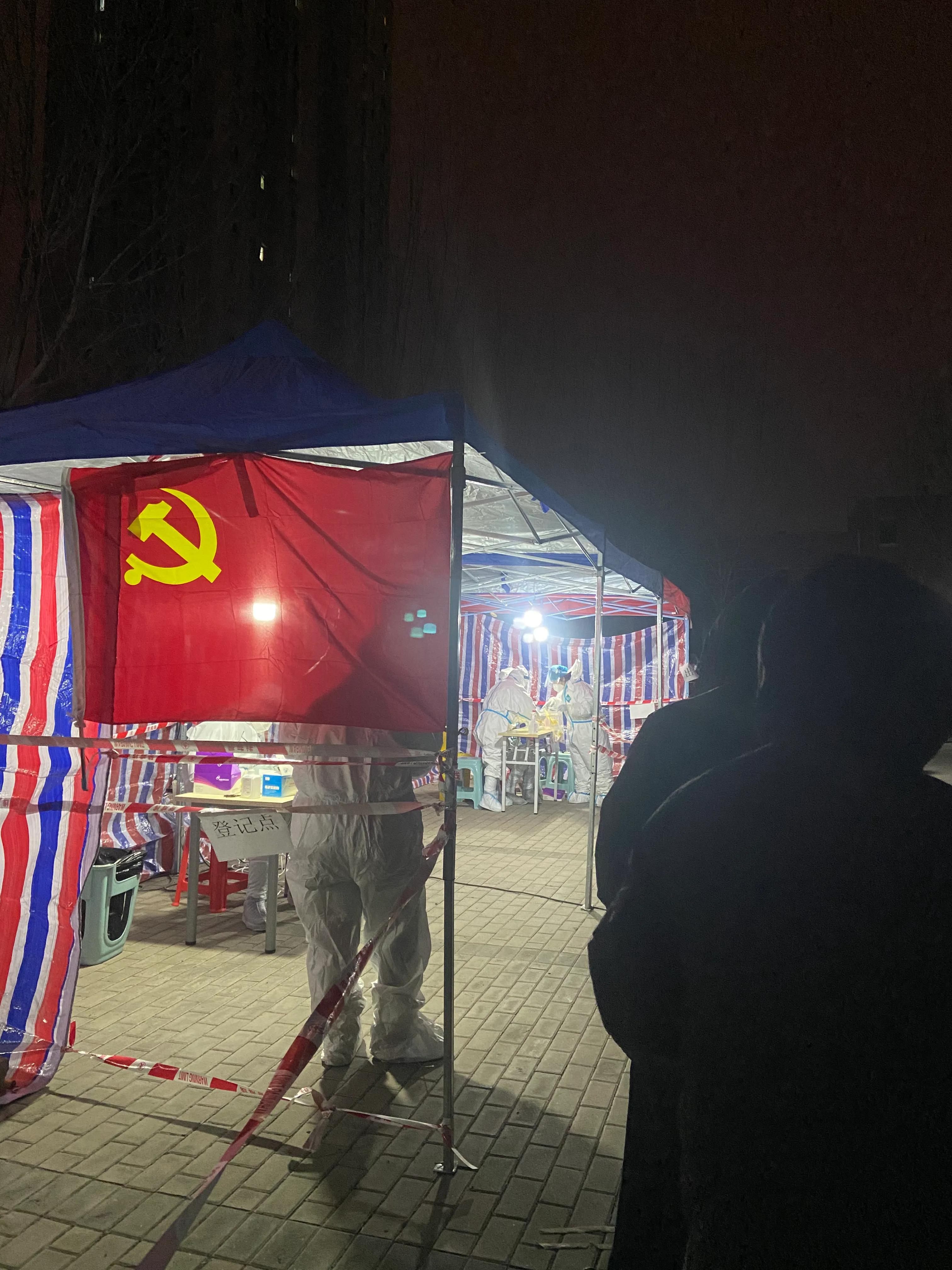 天津全员核酸检测/天津疫情全民核酸检测 天津全员核酸检测/天津疫情全民核酸检测