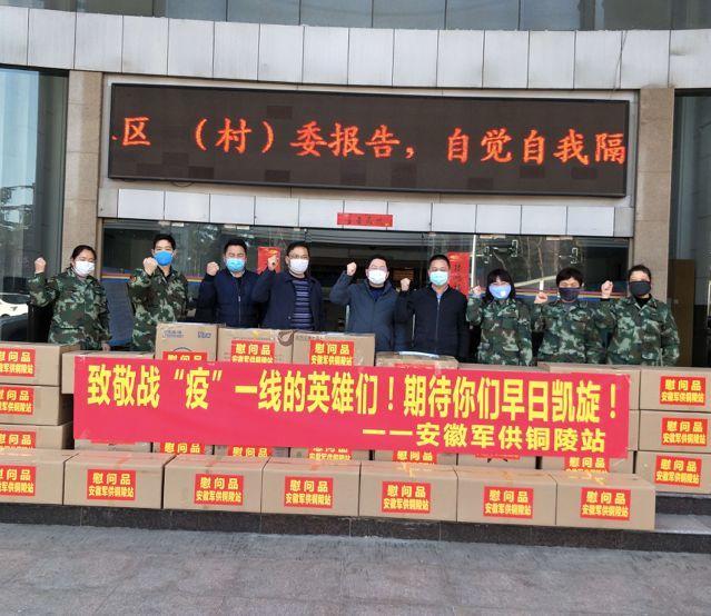 北京1例感染者涉顺丰快递(北京顺丰快递新冠病毒真的假的) 北京1例感染者涉顺丰快递(北京顺丰快递新冠病毒真的假的)