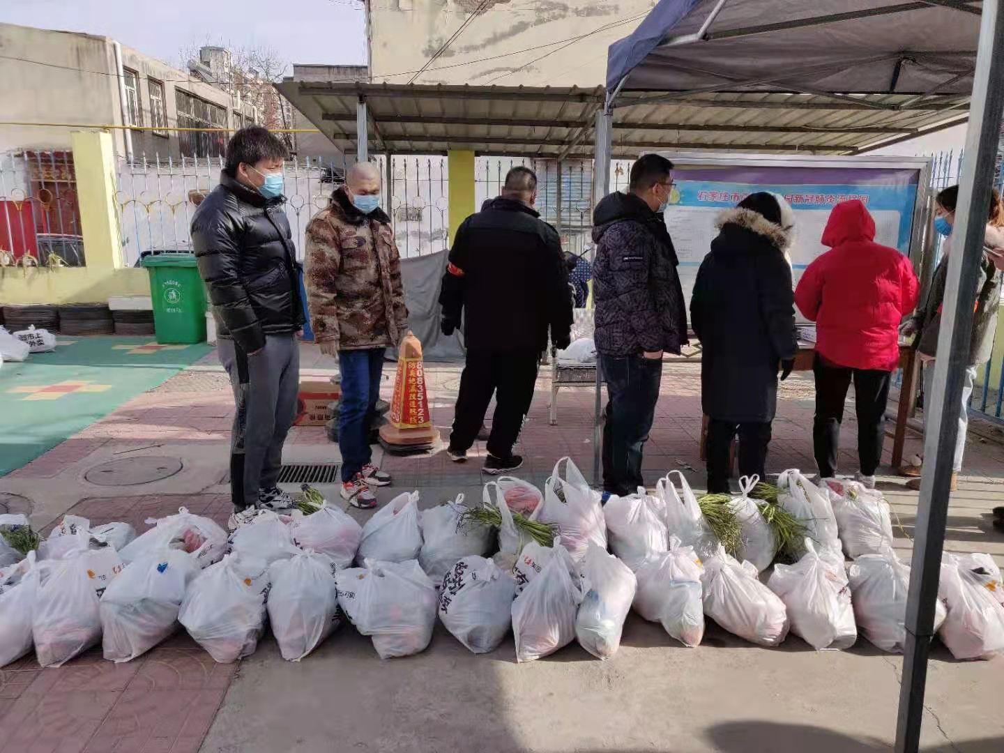 石家庄疫情(石家庄疫情开始时间是几月几日)