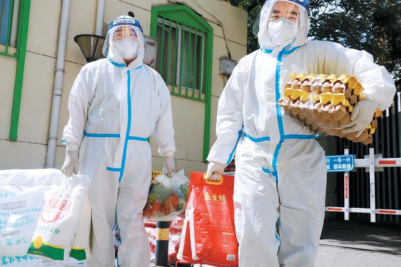 【北京海淀发现1名阳性人员,北京海淀出现确诊病例】 【北京海淀发现1名阳性人员,北京海淀出现确诊病例】