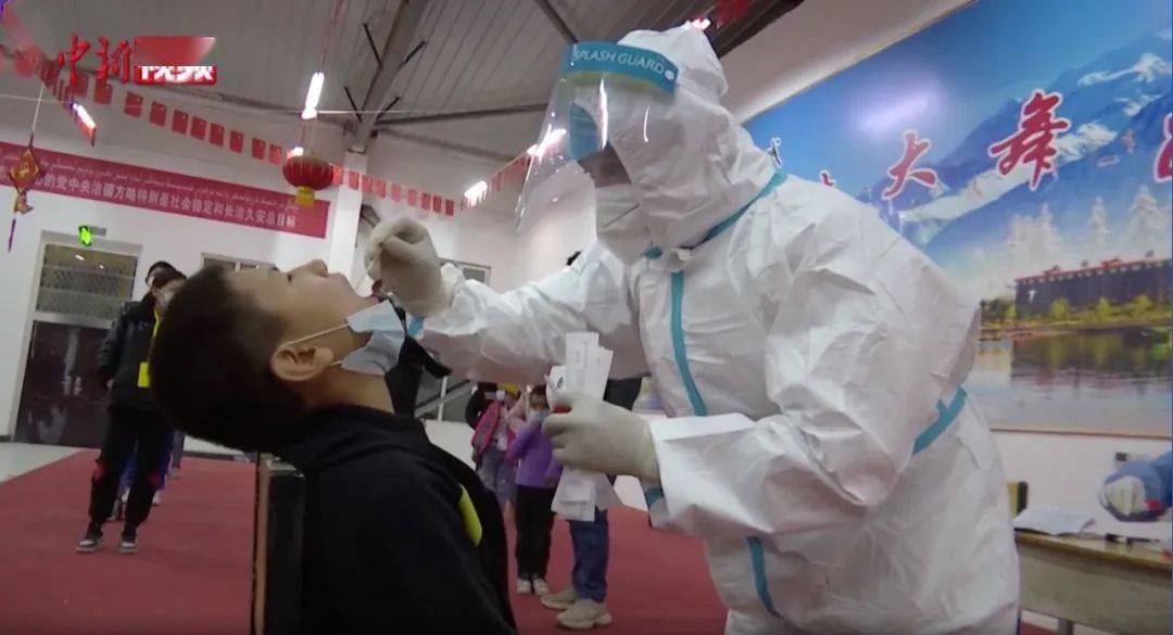 喀什现有无症状感染者164例 喀什现有无症状感染者164例