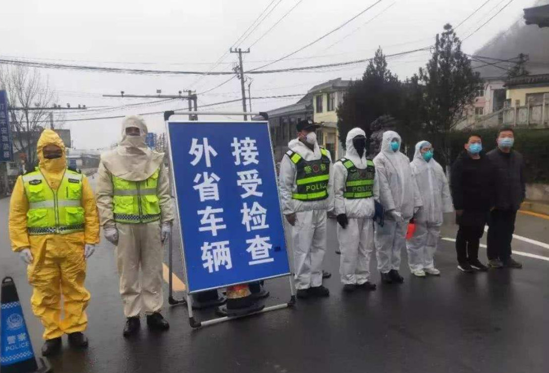 最近西安的疫情情况(最近西安的疫情情况如何) 最近西安的疫情情况(最近西安的疫情情况如何)