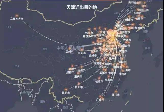 【呼和浩特疫情来势凶猛,呼和浩特发布疫情ⅲ级预警】 【呼和浩特疫情来势凶猛,呼和浩特发布疫情ⅲ级预警】