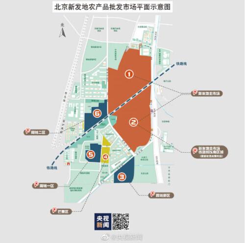 北京今日疫情最新情况/北京今日疫情最新情况通报 北京今日疫情最新情况/北京今日疫情最新情况通报