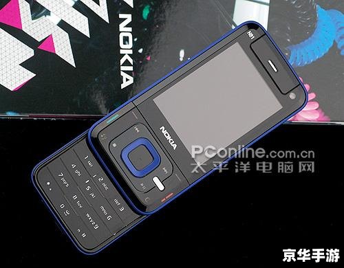n81手机软件(n72手机软件) n81手机软件(n72手机软件)
