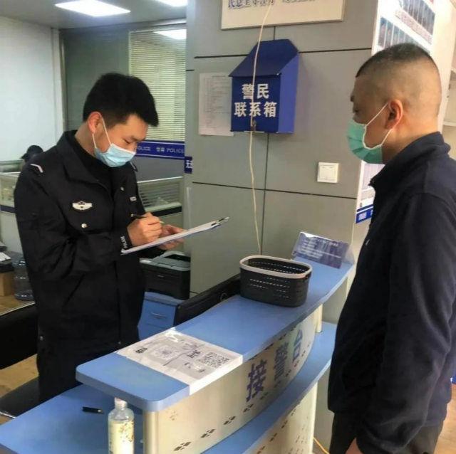 青岛疫情最新消息确诊19例(青岛疫情最新动态消息)