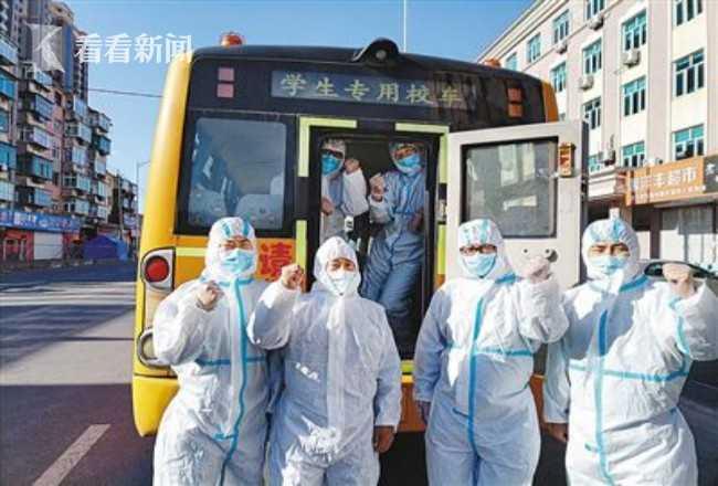 大连庄河今日发现1例疑似阳性病例(大连庄河疫情通报) 大连庄河今日发现1例疑似阳性病例(大连庄河疫情通报)