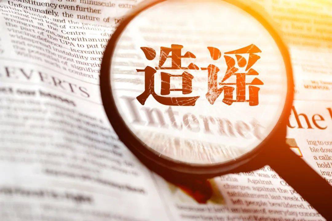 江苏新增本土确诊(江苏新增本土确诊轨迹) 江苏新增本土确诊(江苏新增本土确诊轨迹)