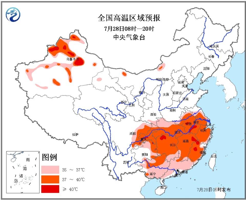 14省份拉响疫情警报/国内又一地拉响疫情警报 14省份拉响疫情警报/国内又一地拉响疫情警报