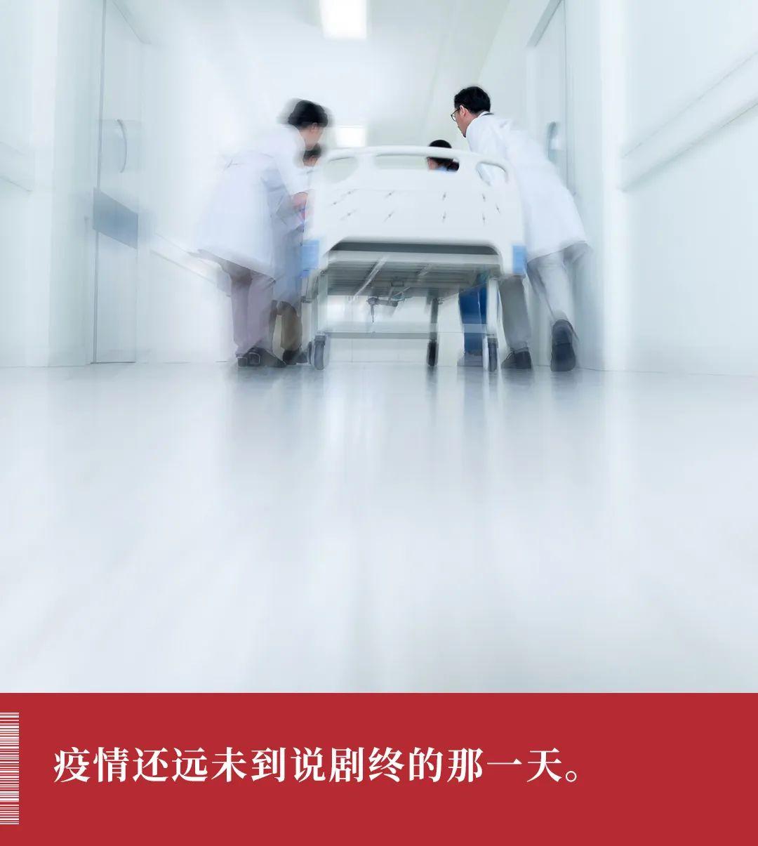 【新冠死亡病例59938例,新冠死亡病例最新】 【新冠死亡病例59938例,新冠死亡病例最新】