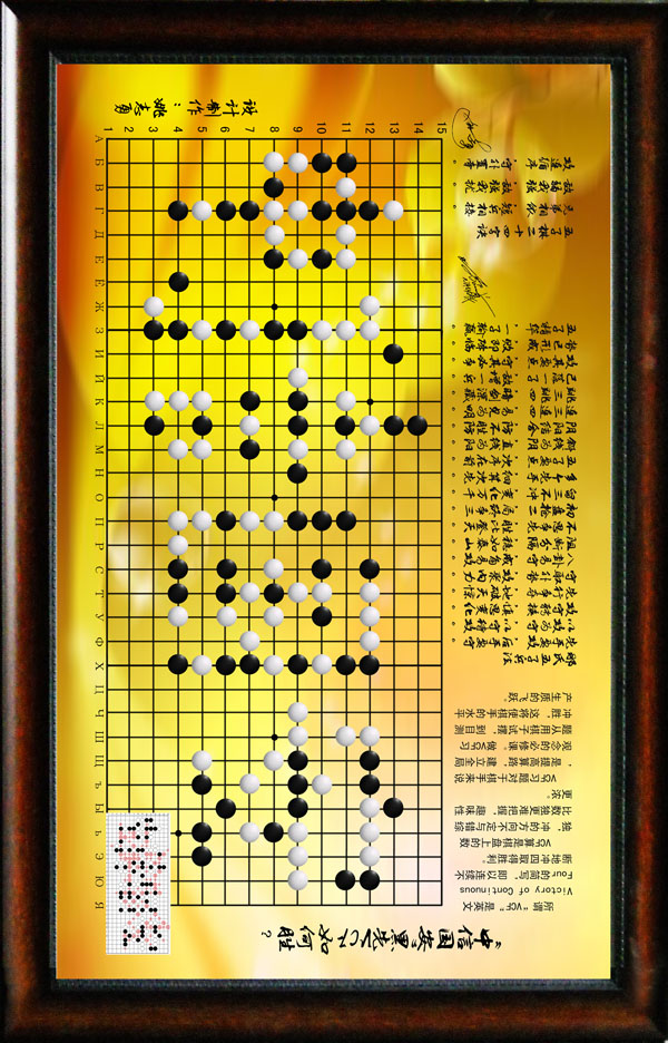 快速教你“钱塘十三水辅助挂”原来有挂 难怪会一直输 快速教你“钱塘十三水辅助挂”原来有挂 难怪会一直输