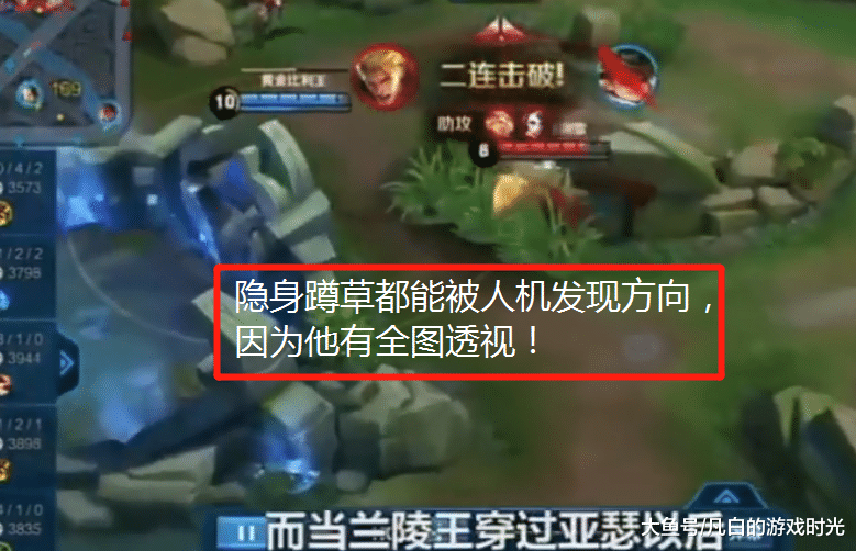 真相揭露“越乡游双扣开挂神器”(透视)其实确实有挂 真相揭露“越乡游双扣开挂神器”(透视)其实确实有挂