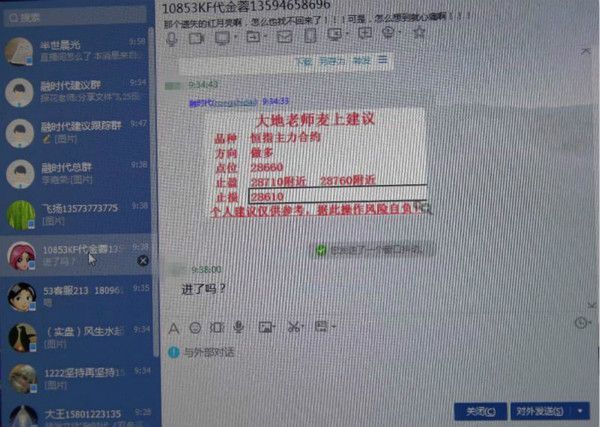真相揭露“方片十三张有挂吗”详细辅助软件教程 真相揭露“方片十三张有挂吗”详细辅助软件教程